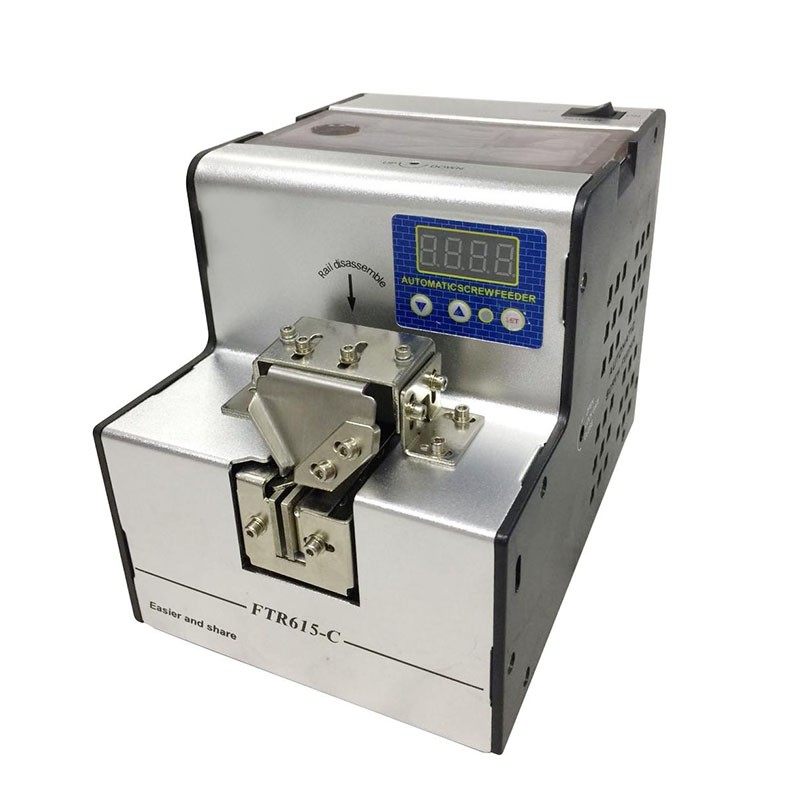 Array type screw feeder